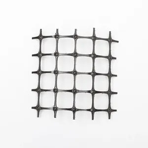 厂家销售 双向塑料土工格栅产品 软地基增强用聚丙烯土工材料TGSG50