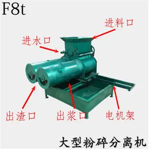 �������ۻ�е�豸�ع������綯�Ʒۻ���ź������ۻ�