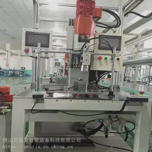 数控铆接机 订制铆接机 贝瑞克铆接机 铆接机厂家