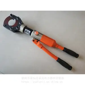 Һѹ���߼���ǯCPC-50���¼�Һѹǯ����Ӳ���е�����ʽ���¼�