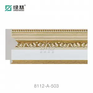 绿林2021画框线条/PS画框线条/装饰画框条批发