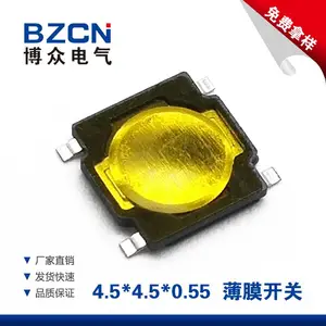 博众厂家直销 超薄防水轻触开关4.5*4.5*0.55按键4脚贴片点触开关