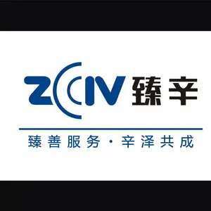 上海臻辛机械设备有限公司