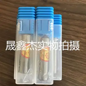 ����2CT���ʯ�ޱʵ绰-���ͷϳʯ���Ƽ�