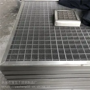 �������� �������ˮ��© ��϶����ָǰ� ���׶���