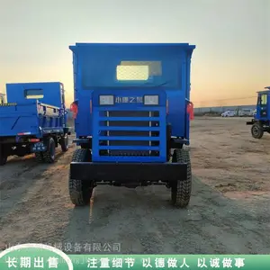 ����ũ����������Ƶʩ���õ�����ǰ���żӴ�����Ĳ���