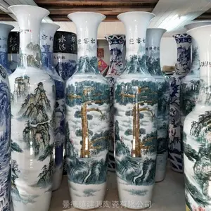 株洲市陶瓷大花瓶摆件批发 1.6米1.4米大花瓶 室内大厅装饰花瓶