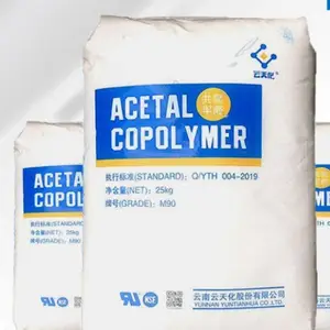 POM云天化CM90 耐化学品 高刚度 汽车行业 挤出 注射成型