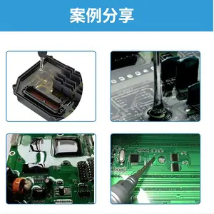 达泽希双组份灌封胶有机硅灌封胶AB胶透明灌封胶多颜色可定制