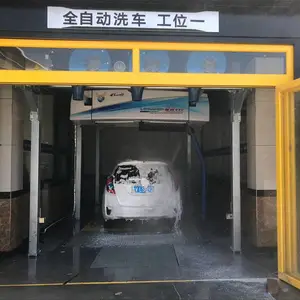 一款新式全自动洗车机 镭鹰S90电脑洗车设备