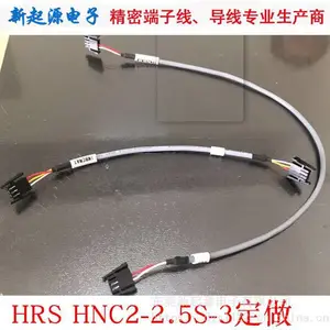 ��ݸ����Դ��ӦԭװHirose/���� HNC2-2.5S-3 ��ɫ˫������� ������
