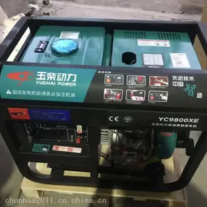 �����7KW������ͷ������ ��񷢵��YC8800XE ����෢���
