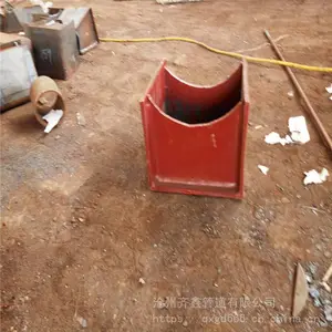 �ܼ�T�͹��к�����֧�������̼�ְ�ʽ����֧��