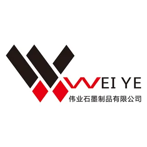 辉县市伟业石墨制品有限公司