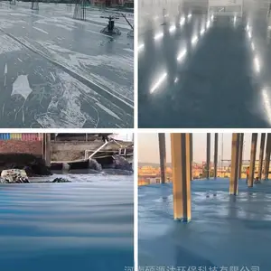 ������ɰ��ƺ�����������ɰ ����ͣ������ƺ������ĥ��԰·��