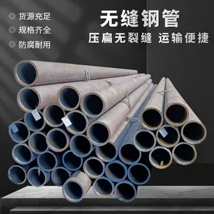 232x30��ѹ��¯�� 20g5310�޷�ֹ� �ɶ�����Ʒ