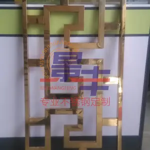 ����ִ��ⱳ��ǽװ�ξ����� ���������绨��������