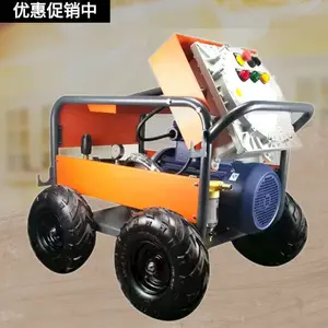 ������ѹˮ��ϴ�� ��ѹˮ��ϴ���豸 ��ҵ��ѹˮ��ϴ�豸