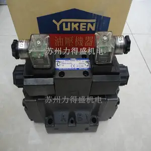 油研YUKEN电液换向阀DSHG-04-3C4-A220-50 价格优势大