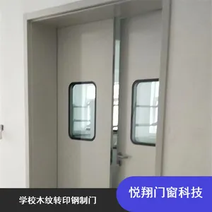 悦翔易清洁学校木纹转印钢制门 规格多样自动提升结实久用宿舍门