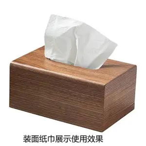 ����ľֽ���б�ŷ�紴���ֽ��ʵľ��ʽ�ͽ��м����������ɺж���