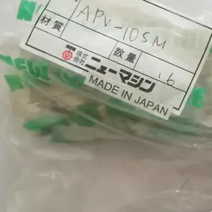 �ձ�NEW-MACHINE�»�е��ͷP350-304-N