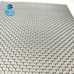 ̩�� 80Ŀ������ ������316���� ���Ʋ����ɸ�� �͸�ʴ ˿��0.12mm