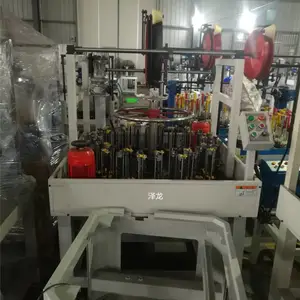��Ӧ���ٸ�˿���ܽ��ܱ�֯��