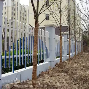 �׶�԰ͥԺǽ�廤�� ��ȫPVCդ�� �����ֻܸ�����