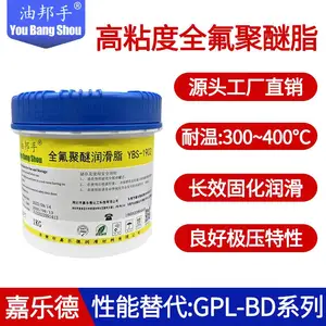 ȫ����֬ MolykoteĦ����HP-500���������֬ ���·�����֬