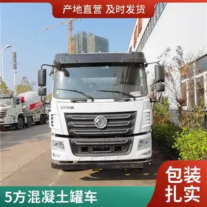 ������4-5�����������賵������Ϣ