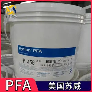 �������� Hyflon? PFA P130X ***5-9 �������ķ���ϩ