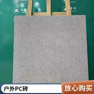 ԰���մ�PCש�������� �����ҷ�����㳡���̰� �����ȫ