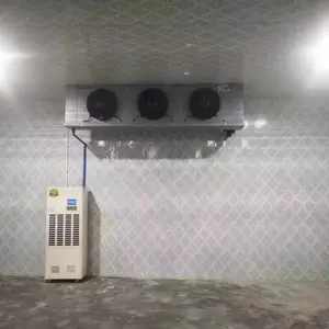 �ٿ��ذ�240�����ʳ�ʪ�� ���͹�ҵ�ֿ��ʪ������