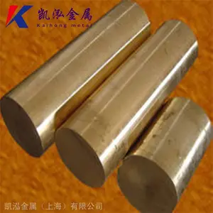 �ߵ�����ƣ����ͭ���� C17530��ͭ��������ͭ���ɷ���