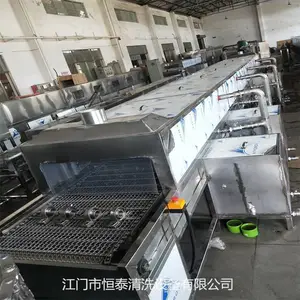 ��̩���Ͻ��Ͳ�ɢ������ϴ�豸 ���ĳ��Ͷۻ���������ϴ��