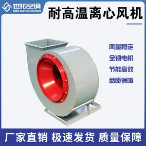 ���� 4-72�͸�������ʽ��� �Ӻ�����̼����� ����������ǿ �����ȶ�