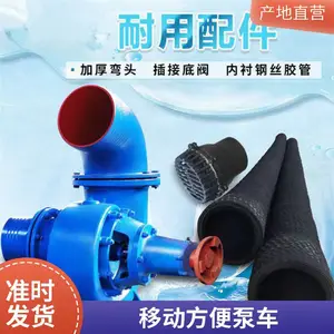 400�����ϳ�ʽ���ͻ�����ˮ�� ��������������Ѵ����ũ��