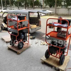 �����©������������ƾ-�ܵ�©�������Ի�-���©���������