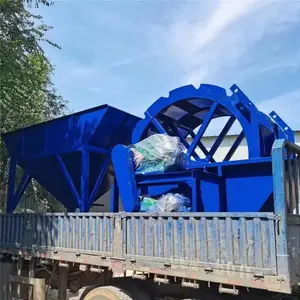 沙场洗沙机 轮式洗沙设备 建筑工程使用的洗沙机