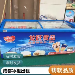 �ɶ����ּ�װ����� �������� ��ʢ������ع� ��װ��������