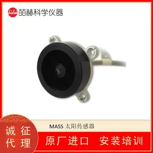 ������SOLAR MEMS SSOC-D60̫��λ�ô����� ����̫������ϵͳ