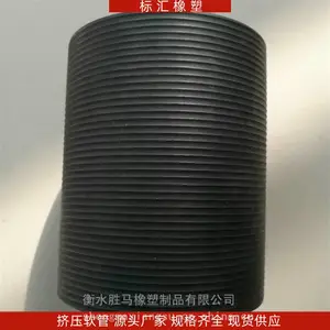 ʤ�� ���ܱü�ѹ���� �䶯����ά��֯ ��ѹ�����ܦ�38 51 65 76 102mm