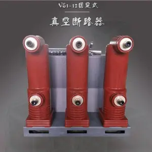 ���ڡ��̷⼫����ѹ������ն�·����ZN63-12/1250A-25��ó�����л�