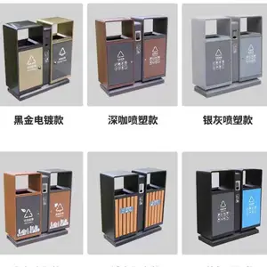 献县石磊环卫设备有限公司
