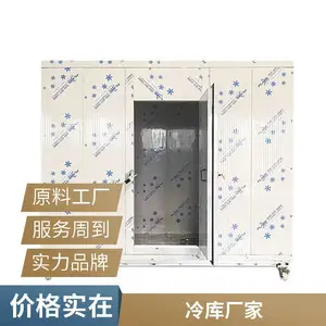 �ɶ�����С�������ⶨ��ҩƷ���ʿⰲװҽҩ�����������豸ȫ��