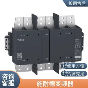 LC1-N0910M5NLC1-N65M5Nԭװʩ�͵½Ӵ�����Ʒ�ֻ�ʩ�͵�