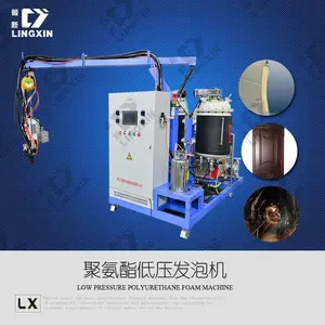 供应领新LXPU门板PU密封条发泡机