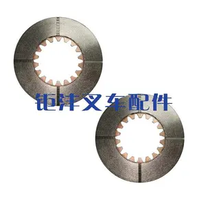 �����泵��� 6�ֲ泵�����������Ƭ ����Ħ��ƬA847.9.3-06