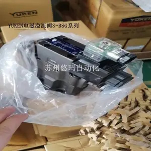 ����YUKEN���������BSG-06-2B3B-D24-N1-47T ���۴�